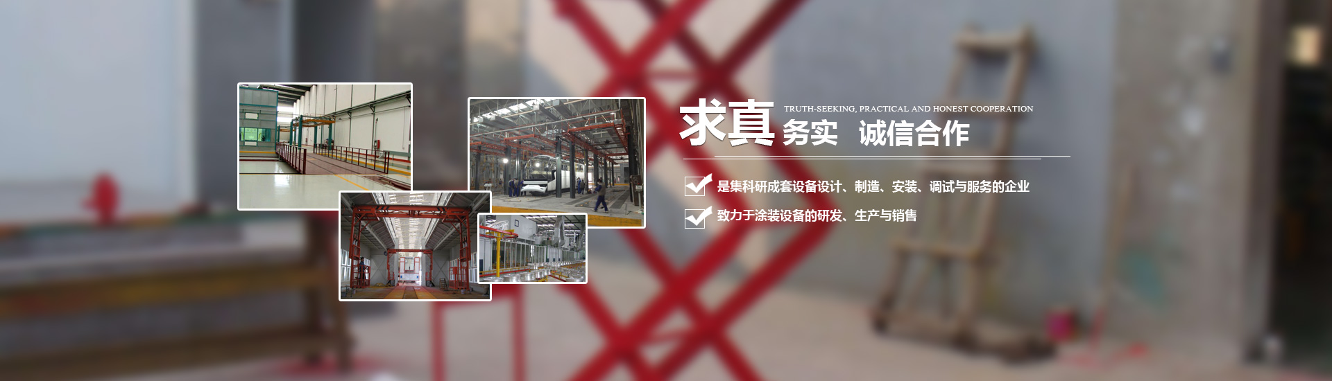 米兰app官方端入口-AC Milan(中国)
